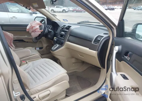 2007 Honda Cr-V Lx из США, поврежденный, VIN JHLRE48357C102128